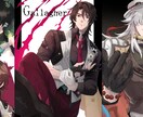 色気×美形！魅せるイケメン・イケオジ絵描きます 配信者・Vtuber向け！追加料金で商用OK！ イメージ4