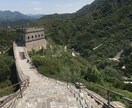 初月専用中国語レッスン(ます 発音で遠回りしないためのご提案 イメージ1