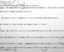 競馬自動投票システム◆月額おまかせ版を構築します 1日約100円でプロ仕様の自動投票。自宅PC・クラウド対応 イメージ8