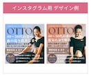 雑誌風のチラシや広告のデザインをします ★女性ウケ抜群★ オシャレ ＆ 読みやすい『雑誌風』！ イメージ9