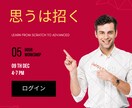 あんな事やこんな事、全部聞きます 今悩んでいる事、胸の奥にためているものはありませんか？ イメージ3