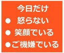 質疑応答による「幸せ」についてのアドバイスします 自分には価値が「ある」か？「ない」か？決めるのは「自分」 イメージ6