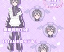 表情差分11種付き！紫ジャージ女の子販売いたします 表情差分11種付き！すぐにIRIAM等でご使用いただけます イメージ1