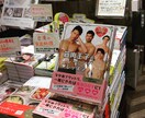 TVや本で話題のトレーナーが理想のカラダへ導きます 自信を持って、鏡の前に立てますか？ イメージ3
