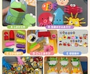 保育製作・導入・壁面作りを現場目線でお手伝いします 保育現場の「あと少し助けて」をお手伝いします イメージ4