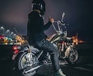 バイク購入前の目利き・不動車の原因究明相談乗ります バイク購入前の目利き・不動車の原因デバッグ相談乗ります イメージ1
