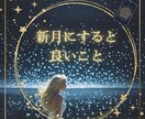 Instagramの投稿画像制作します 投稿画像作成の時間が無い方の力になります！ イメージ8
