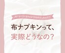 サムネイル・SNS画像制作します 目を惹く画像でクリック率を伸ばしたい方へ イメージ4