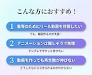 12タイプ別グラフ診断＆占い動画テンプレ届けます SNS集客に貢献！12アニマル、12星座、誕生月、性格診断に イメージ2