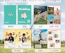 カラフルポップな雑誌風プロフィールブック作れます 人気の旅行地図ページも！スマホで操作可能です◎ イメージ3