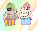 動物可愛いく描きます 想い出やお友達のプレゼントにいかがですか？ イメージ2