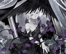 ダークで低彩度な世界観のイラストをお描きします 歌ってみた動画サムネイル・SNSアイコンなどに イメージ6