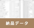 ジム・スポーツクラブ・フィットネス｜提供します 【ジム・フィットネス・スポーツクラブ】営業リスト22533件 イメージ3