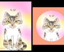 ほんわか暖かいペットのイラスト描きます 暖かく優しい気持ちをイメージして描いてます イメージ6