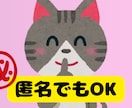 寄り添いママ志(こころ)と申します あなたのお話しに、耳を傾けます。安心して話してね‼️ イメージ5