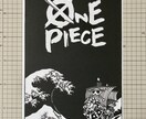 オリジナルの切り絵アートを作成します 自分だけのオリジナルアート！記念日やプレゼントにも！ イメージ5