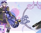 ネオン、ネームロゴ、IRIAMヘッダー作成します 皆さんのイメージをお作りいたします!! イメージ1