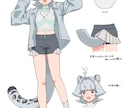 キャラ設定画作成　キャラデザ・コーディネートします 理想の「うちの子」設定画を一緒に作りませんか？ イメージ6