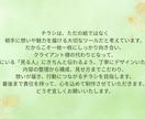 CanvaProで魅せるチラシをデザインします オープン価格で提供中　想いを丁寧にカタチにするチラシ制作 イメージ5