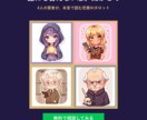 本格ケルト十字と心理学で恋を鑑定します 占いのその先へ。あなたの恋の型と心理まで読み解きます。 イメージ4