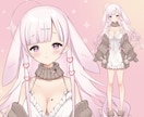 Vtuber・Live2D用立ち絵制作いたします キャラデザ・パーツ分けも可能な立ち絵を制作します イメージ6