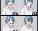 全身立ち絵の制作いたします ✧TRPG・Vtuber・ゲーム等で使用する立ち絵制作します イメージ7
