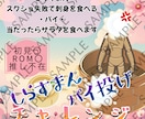 配信用サムネイルをお作りいたします 配信者様、動画投稿者様、期待に応えられるよう頑張ります！ イメージ2