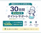 現役講師が歌を基礎から1ヶ月サポートします 対面不要！自宅で基礎から歌を学べます イメージ1