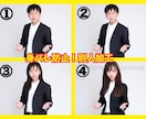 SNSの集客や運用目的の為に【別人加工】します 【身バレ防止の別人加工】自己防衛しながら集客やSNS運用 イメージ2