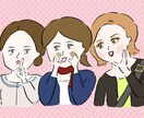 伝わる！ゆるいイラストでアイコンなど制作します ゆるくておもしろい目立つアイコンが作れます イメージ2