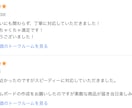 プロの技で魅せる特別なウェルカムボード制作します 高品質なのに手頃。全ておまかせでも大丈夫！送料無料♩ イメージ9