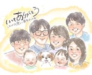 お写真から心温まる似顔絵をお描きします ふんわり優しい色鉛筆タッチ♡大切な日に心に残る贈り物 イメージ2
