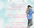 修正無制限！魅力的な画像を制作します SNSやブログ、広告バナーなど様々なジャンルで活用！ イメージ2