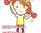 ちょっと寂しい時のお話相手をします のんびりゆったり癒やし系あすかちゃん イメージ1