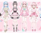 高クオリティな女の子Vtuberモデルを制作します イラストからモデリングまで全工程制作対応！ イメージ2