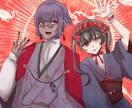 商用利用込み！最短３日で！かわいいイラスト描きます アイコン、サムネ用や立ち絵、１枚絵に使えるイラスト！ イメージ1
