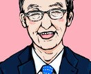 魅力を引き出す似顔絵描きます /写真が苦手な方のアイコンなどに！リアルかわいい。目を引く イメージ3
