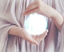 あなたにライトワーカー的引き寄せの法則を教えます ２４時間トークルームおしゃべり＆PDFテキストプレゼント✨️ イメージ5