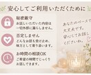 あなたのお悩みを電話で優しくお聞きします 恋愛・仕事・人間関係などどんなお話も受け止めます イメージ3