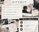 AIチャット用キャラ設定・プロットを制作します ふわっとした妄想から、遊べるキャラ設定に整えます。 イメージ6