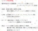 見る人みんなを笑顔にする似顔絵＝笑顔絵お届けします 商用利用OK！ココナラ、ビジネス、SNSのアイコンに最適！ イメージ6