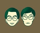 似顔絵風デフォルメイラストを描きます SNSアイコン等にお使い頂けるイラストを描きます。 イメージ5