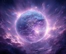 ツインレイの可能性と魂の繋がりを霊視します 魂の相性・魂の繋がり・魂の片割れ・二人の運命を明らかに イメージ5
