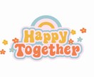 ちょっと勇気が欲しい❗を後押しします 一歩踏み出したい、でも怖い、そんなあなたを全集中で応援❗ イメージ3