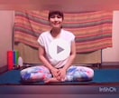 ヨガインストラクターが、毎日できる瞑想動画作ります 5〜10分程の動画で、瞑想習慣はじめましょう！ イメージ1
