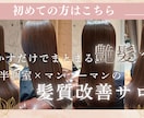 バナー・広告・サムネイル・商品画像作成します SNS画像、YouTubeサムネイル、出品商品画像など作成 イメージ8