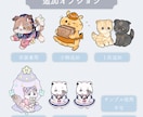 ふわふわ可愛い！動物イラスト・アイコン描きます 人間キャラのマスコット化、動物のオリキャラ、ペットなど！ イメージ4
