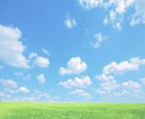 うつ病かも？と思ったら｜まずは僕が話しを聞きます 病院へ行くか迷っているあなたへ｜経験者が背中をそっと押します イメージ8