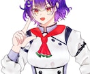 サムネや歌ってみたのイラスト描きます 可愛いからかっこいいまで幅広く対応しています イメージ4