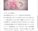 最高に美しい輝きを放つには？数秘で見ます 〜もっと自分の才能を知り表現していく〜喜びに生きる イメージ5